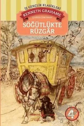 Söğütlükte Rüzgar