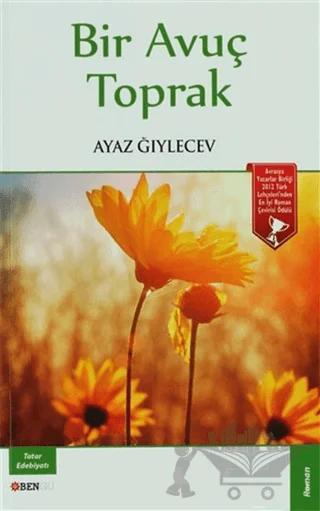 Bir Avuç Toprak