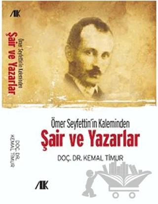 Ömer Seyfettin’in Kaleminden