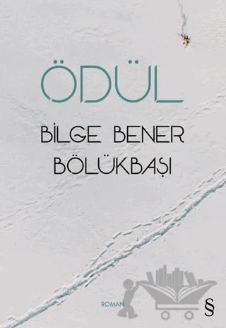 Ödül