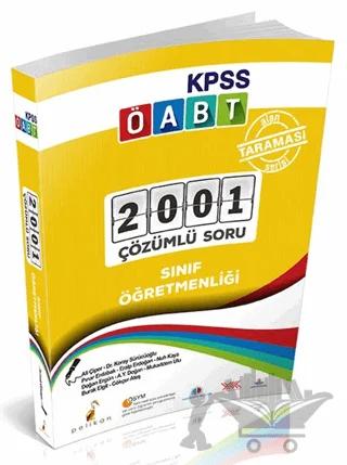 KPSS ÖABT Sınıf Öğretmenliği Alan Taraması Serisi 2001 Çözümlü Soru
