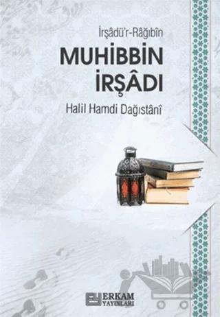 Muhibbin İrşadı