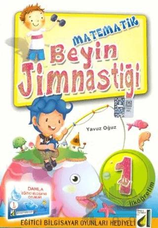 Matematik Beyin Jimnastiği (İlköğretim 1. Sınıf)