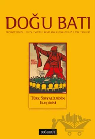 Doğu Batı Düşünce Dergisi Sayı: 59 Türk Sosyalizminin Eleştirisi – Doğu Batı Dergileri kitap kapağı