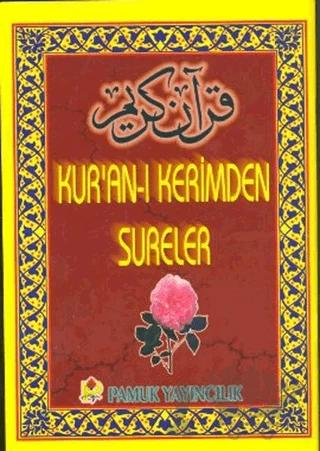 Kur’an-ı Kerimden Sureler (Yas -030)