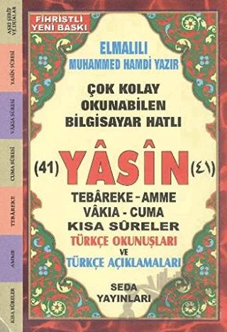 Fihristli Çok Kolay Okunabilen Bilgisayar Hatlı 41 Yasin (Kod: 050)