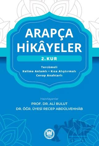 Arapça Hikayeler (2. Kur)