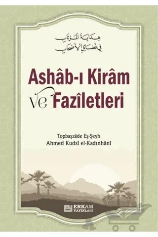 Ashab-ı Kiram ve Faziletleri