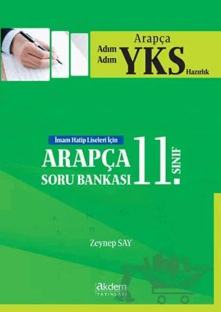 2019 YKS 11. Sınıf Soru Bankası