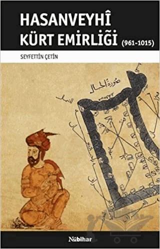 Hasanveyhi Kürt Emirliği (961-1015)