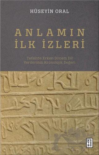 Anlamın İlk İzleri