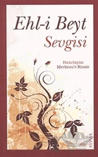 Ehl-i Beyt Sevgisi
