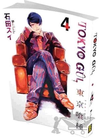 Tokyo Gul 4. Cilt