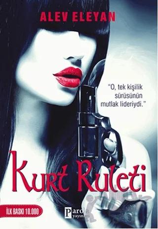 Kurt Ruleti