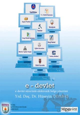 E-Devlet Sürecinde Elektronik Belge Yönetimi