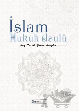 İslam Hukuk Usulü