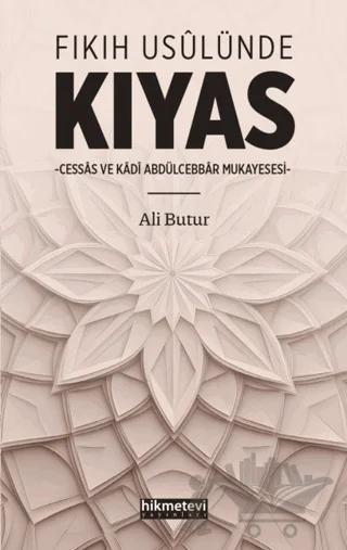 Fıkıh Usulünde Kıyas