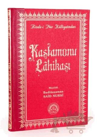 Kastamonu Lahikası Orta Boy Sırtı Deri