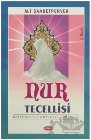 Nur Tecellisi
