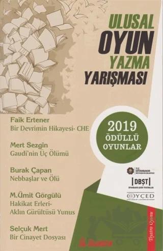 Ulusal Oyun Yazma Yarışması - 2019 Ödüllü Oyunlar