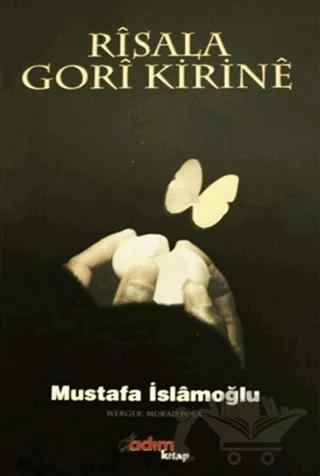 Risala Gori Kirine