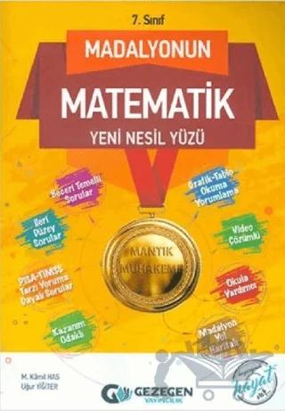 7. Sınıf Madalyonun Matematik Yeni Nesil Yüzü - Performans Yüzü