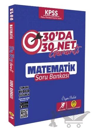 2024 KPSS Matematik  30 Da 30 Net Soru Bankası