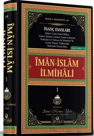 İman İslam İlmihali