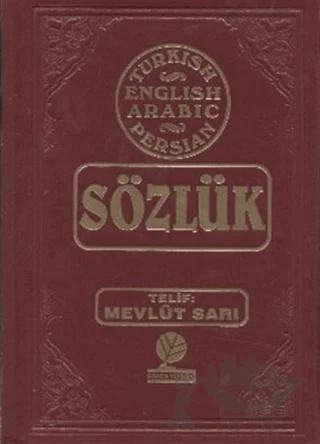 Sözlük - Turkish - English - Arabic - Farsça