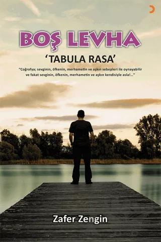 Boş Levha
