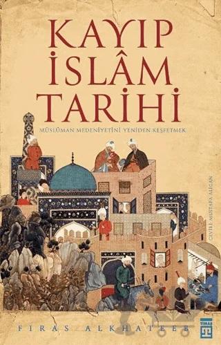 Kayıp İslam Tarihi