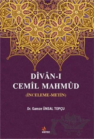 Divan-ı Cemil Mahmüd