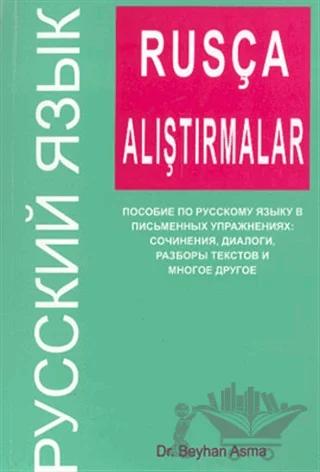 Rusça Alıştırmalar