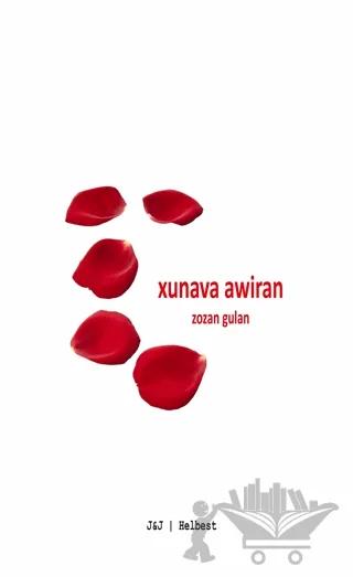 Xuvana Awiran