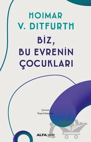 Biz, Bu Evrenin Çocukları