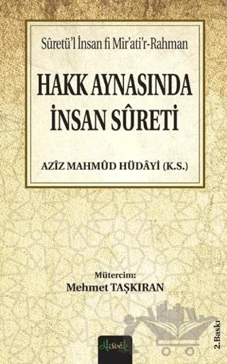 Hakk Aynasında İnsan Sureti