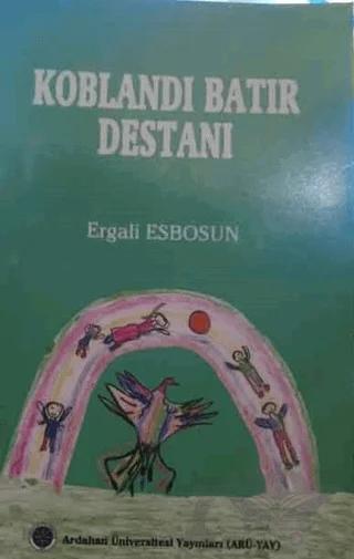 Koblandı Batır Destanı