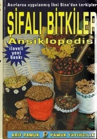 Şifalı Bitkiler Ansiklopedisi ( Bitki-012/P25)