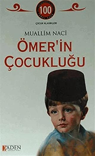 Ömer’in Çocukluğu