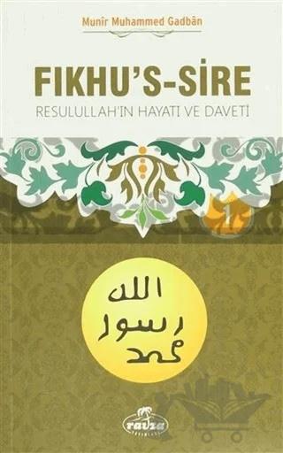 Fıkhu's-s Sire (2 Kitap Takım)