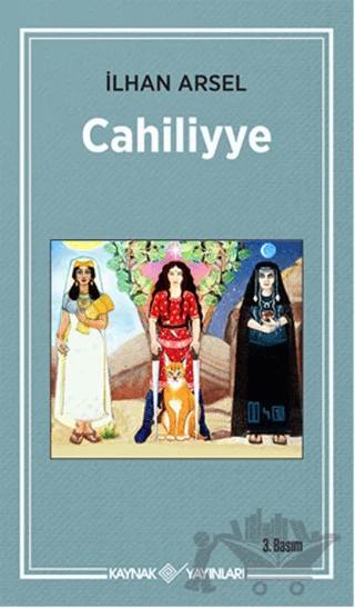 Cahiliyye
