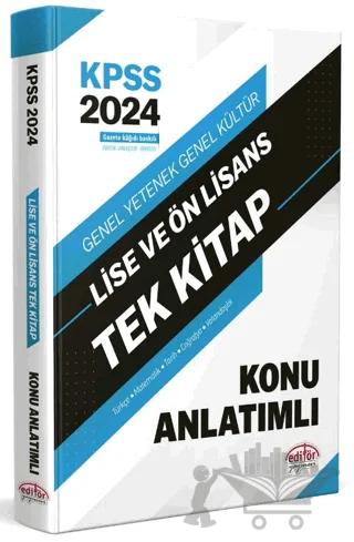 2024 KPSS Lise ve Ön Lisans Tek Kitap Konu Anlatımlı