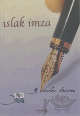 Islak İmza