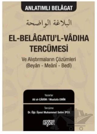 El Belagatu'l Vadıha Tercümesi ve Alıştırmaların Çözümleri