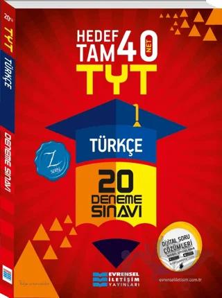 2018 TYT Türkçe Video Çözümlü 20’li Deneme Sınavı (1. Oturum)