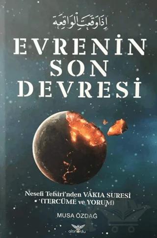 Evrenin Son Devresi (2 Cilt Takım)