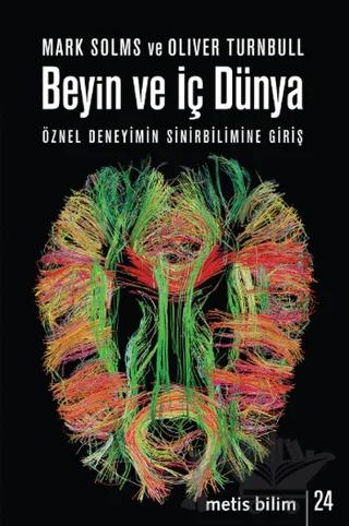 Beyin ve İç Dünya