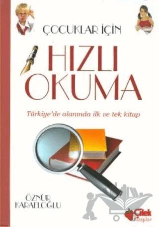 Çocuklar İçin Anlayarak Hızlı Okuma