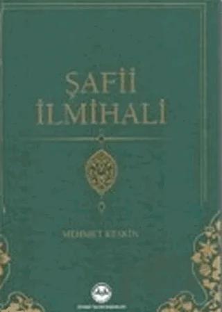 Şafii İlmihali