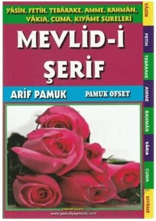 Mevlid-i Şerif (İlahi-009)